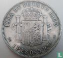 Puerto Rico 1 peso 1895 - Image 2