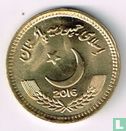 Pakistan 10 roupies 2016 - Image 1
