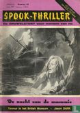 Spook-thriller 85 - Image 1