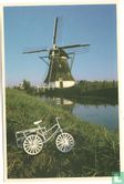Windmill (288) - Image 1