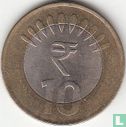 India 10 rupees 2012 (Calcutta) - Afbeelding 2