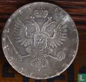 Russia  1 rouble  1741 (MMA) - Image 1