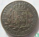 Spain 25 centimos 1858 - Image 2