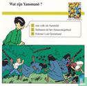 Volken van de wereld: Wat zijn Yanomanö? - Bild 1
