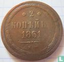 Rusland 2 kopeken 1861 (EM) - Afbeelding 1
