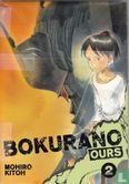 Bokurano: Ours 2