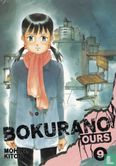 Bokurano: Ours 9