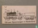 Treinkaartje 150 jaar Spoorwegen in Nederland - Afbeelding 1