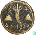 Amisos, Pontos (Oude Griekenland)  AE18 120-63 v. Chr. - Afbeelding 1