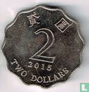 Hong Kong 2 dollars 2015 - Afbeelding 1