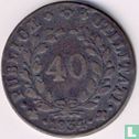 Portugal 40 Réis 1834 - Bild 1