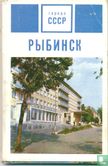 Mapje Rybinsk - Image 1