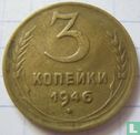 Russland 3 Kopeken 1946 - Bild 1