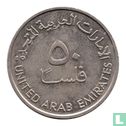 Verenigde Arabische Emiraten 50 fils 1989 (AH1409) - Afbeelding 2