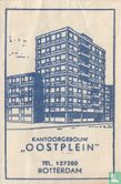 Kantoorgebouw "Oostplein"  - Bild 1