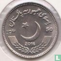 Pakistan 50 rupees 2016 "Death of Abdul Sattar Edhi" - Image 1