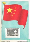Comm. China - Afbeelding 1