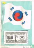 Zuid-Korea - Afbeelding 1