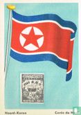 Noord-Korea - Afbeelding 1