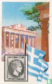 Griekenland - Afbeelding 1