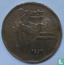 India 2 rupees 1997 (Hyderabad) - Afbeelding 1
