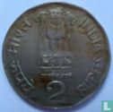 Inde 2 rupees 1997 (Hyderabad) - Image 2