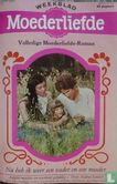 Moederliefde 200