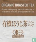 Organic Roasted Tea - Afbeelding 1