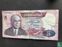 Tunisie 5 Dinars 1983 - Image 1