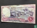 Tunisie 5 Dinars 1983 - Image 2