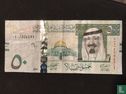 Saoedi-Arabië 50 Riyalen - Afbeelding 1