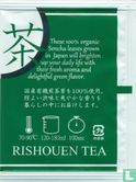 Organic Sencha Tea Bag - Afbeelding 2