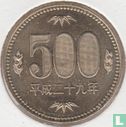 Japan 500 yen 2017 (jaar 29) - Afbeelding 1