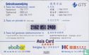 Asia Card - Afbeelding 2