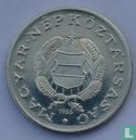 Hungary 1 forint 1966 (PROOF) - Image 1