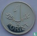 Hongarije 1 forint 1966 (PROOF) - Afbeelding 2