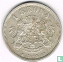 Zweden 1 krona 1903 - Afbeelding 1