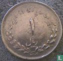 Iran 1 rial 1955 (SH1334) - Afbeelding 1