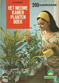 Het nieuwe kamerplantenboek - Afbeelding 1