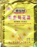 Honey Chrysanthemum Beverage - Afbeelding 1