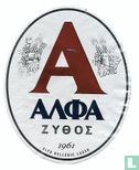 Alfa Zythos - Image 1