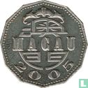 Macau 5 patacas 2005 - Afbeelding 1