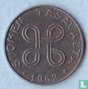 Finlande 1 markka 1952 (date près du bord) - Image 1