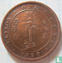 Ceylon 1 cent 1890 - Afbeelding 1