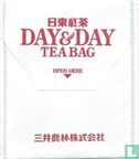 Day & Day Tea Bag - Image 2