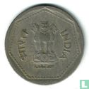 India 1 rupee 1990 (Hyderabad - security) - Image 2