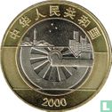 Chine 10 yuan 2000 "Millennium" - Image 1