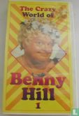 The Grazy World of Benny Hill 1 - Image 1