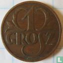 Pologne 1 grosz 1927 - Image 2