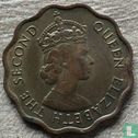British Honduras 1 cent 1969 - Image 2
